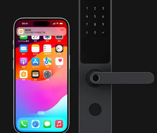 鞍山iPhone维修站分享在iPhone上使用家庭钥匙开启智能门锁 