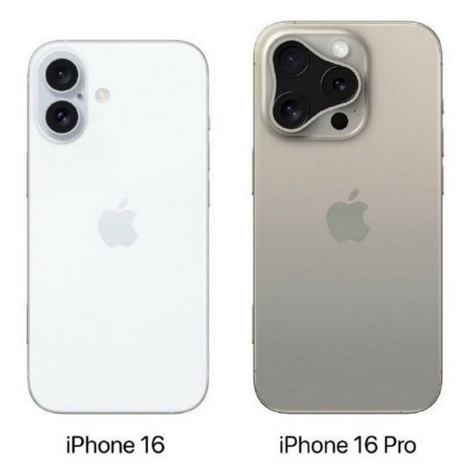 鞍山苹果16维修网点分享iPhone16系列提升明显吗 