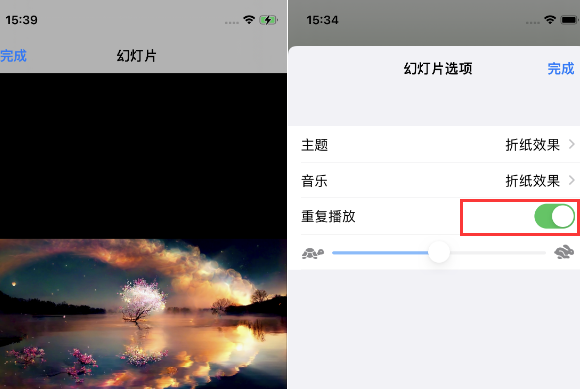 鞍山苹果14维修店分享iPhone14相册视频如何循环播放