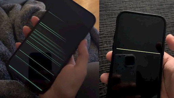 鞍山苹果14维修分享iPhone 14 Pro 屏幕有细横线怎么办 