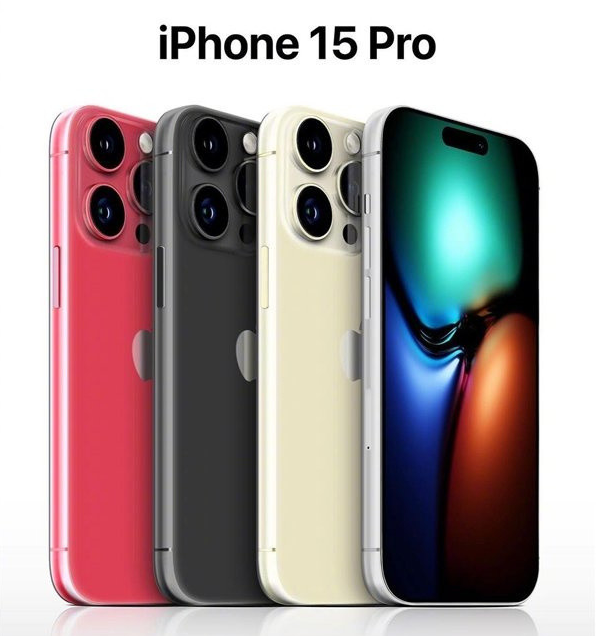 鞍山苹果维修网点分享iPhone 15 Pro长什么样 