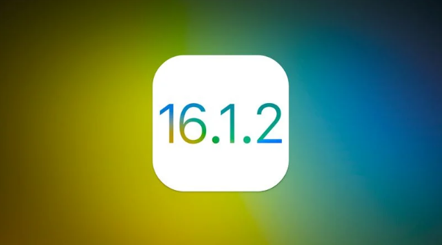 鞍山苹果维修分享iOS 16.2有Bug能降级吗？ iOS 16.1.2已关闭验证 