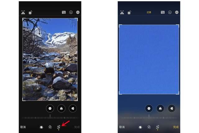鞍山苹果手机维修分享iPhone手机如何使用裁剪功能隐藏照片 