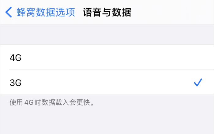 鞍山苹果手机维修分享iPhone 更新系统后找不到“个人热点”选项怎么办 