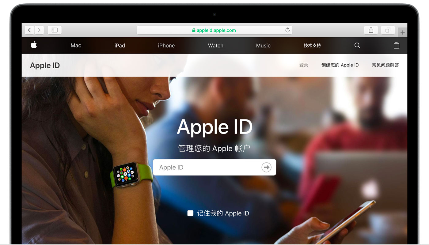 鞍山苹果手机维修分享iPhone 用户需注意 