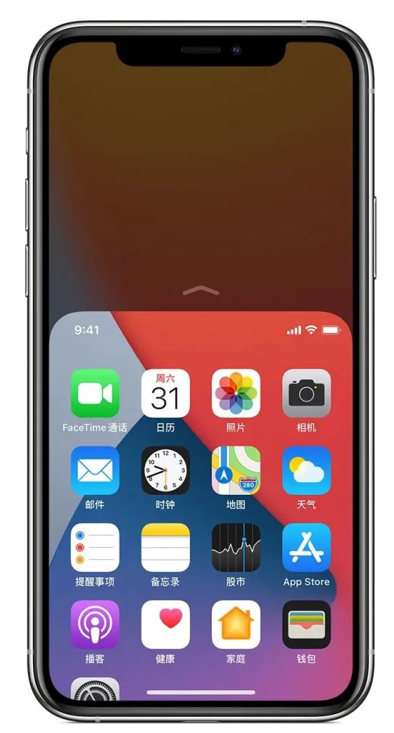 鞍山苹果手机维修分享iPhone 12单手点按屏幕使用方法 