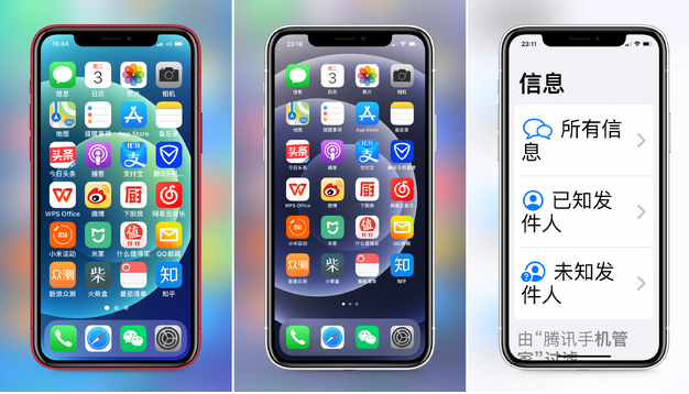 鞍山苹果手机维修分享iPhone12老人模式如何开启 