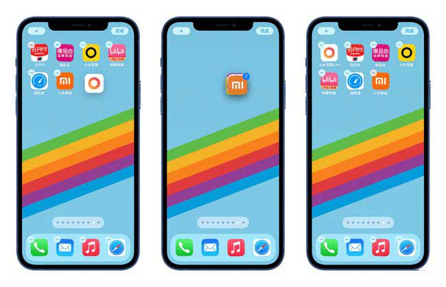 鞍山苹果手机维修分享iPhone 12如何批量移动 App 图标 
