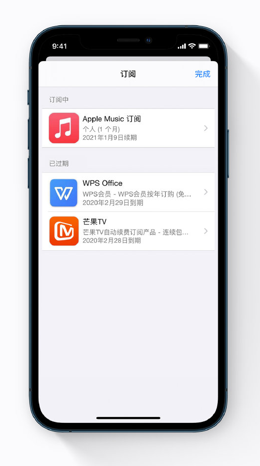 鞍山苹果手机维修分享小技巧 