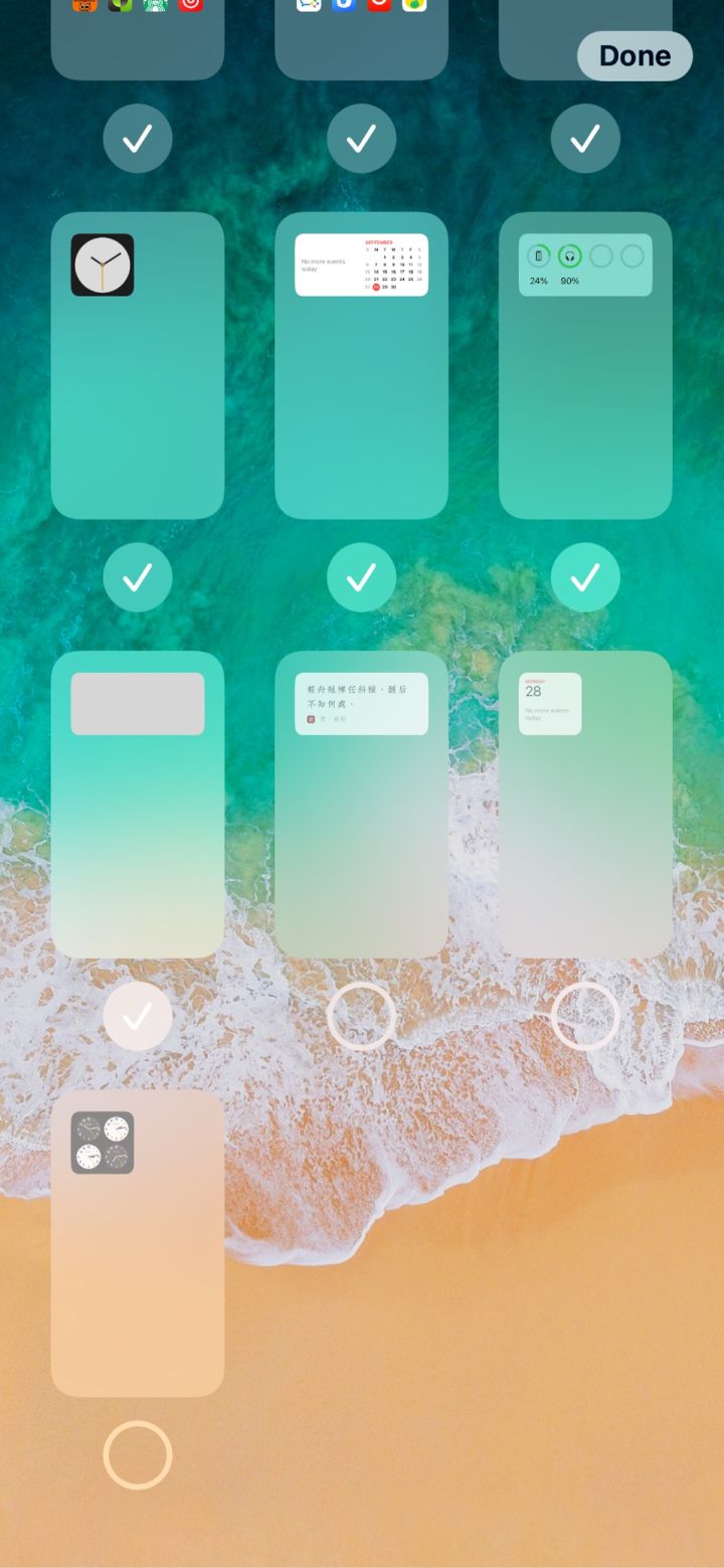 鞍山苹果手机维修分享iPhone 升级 iOS 14 后的四个实用小技巧 