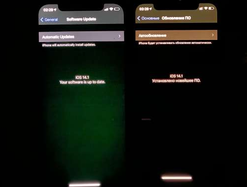 鞍山苹果手机维修分享iPhone12问题汇总 
