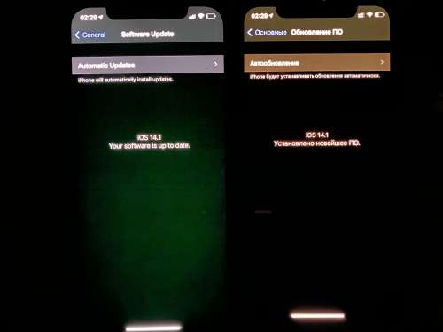 鞍山苹果手机维修分享iPhone 12 显示黑色画面时发绿光怎么办 