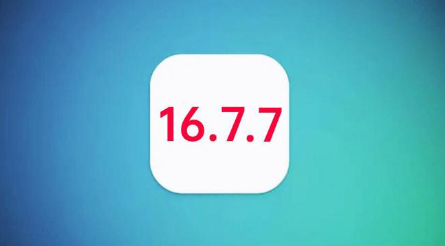 鞍山苹果手机维修分享iOS 16.7.7正式版升级_iOS 16.7.7 正式版一键刷机教程 