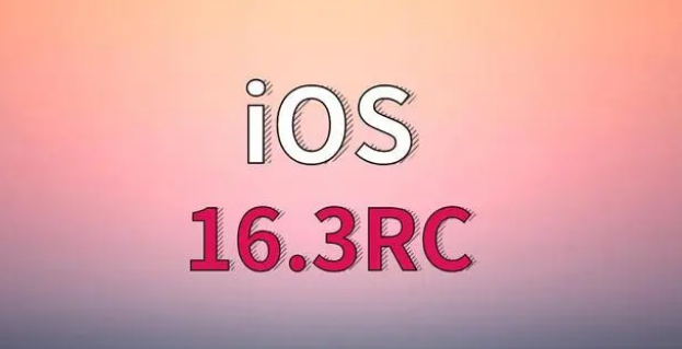 鞍山苹果手机维修分享iOS 16.3 RC版升级_iOS 16.3 RC版一键刷机教程 