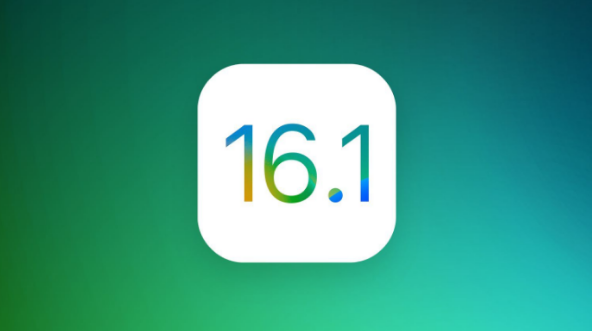 鞍山苹果手机维修分享iOS 16.1 RC版升级_iOS 16.1 RC版一键刷机教程 