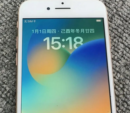 鞍山苹果8系统维修分享iPhone8手机系统升级后无法开机如何修复
