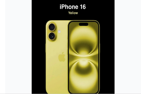 鞍山苹果手机维修分享iPhone 16换电池 