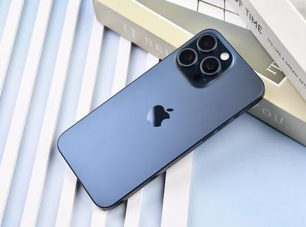 鞍山苹果维修点分享iPhone 15 Pro Max锁屏密码玩机解析 