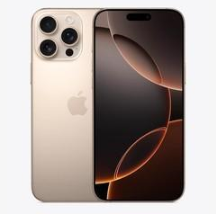 鞍山苹果维修点分享iPhone 16 Pro Max锁屏密码知识点 
