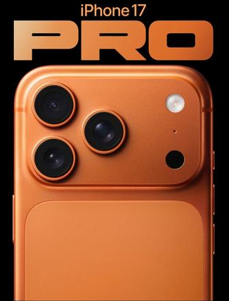 鞍山苹果维修点分享iPhone 17 Pro锁屏密码实用指南 