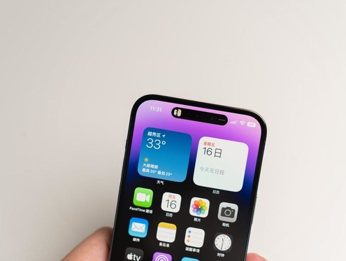 鞍山苹果维修点分享iPhone 14 Pro手机黑屏多类诱因 