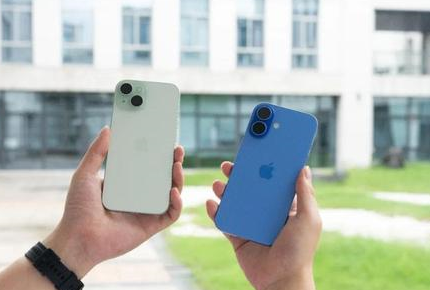 鞍山苹果维修点分享iPhone 16 Plus发烫多场景剖析 
