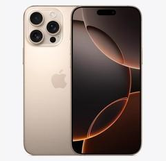 鞍山苹果维修点分享iPhone 16 Pro Max发烫多重诱因解析 