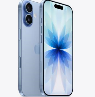 鞍山苹果维修点分享iPhone 17发烫隐藏诱因解析 